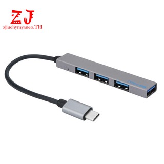 Type-C to 4 USB HUB Expander Portable 3.0 HUB USB Power Interface