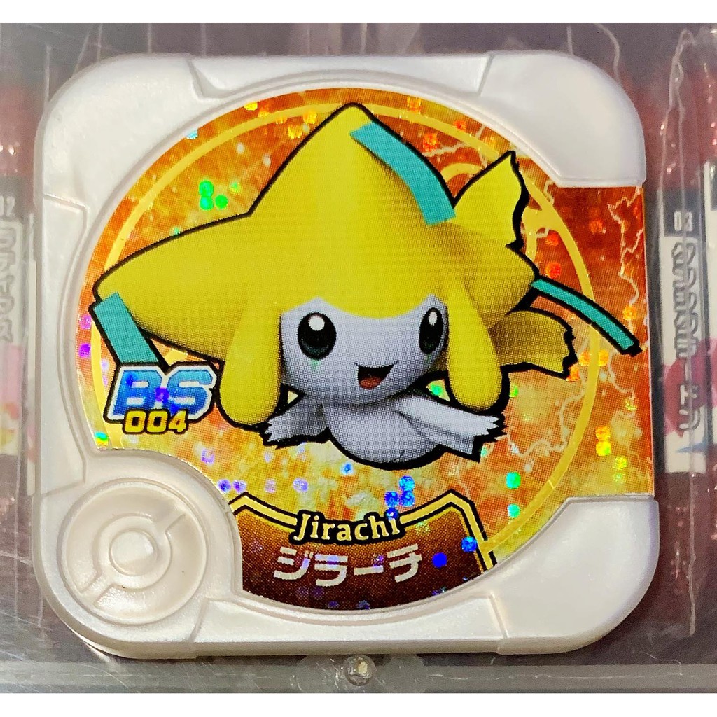 Pokemon Tretta Ver.BS01 004B Jirachi Scannable Any Country