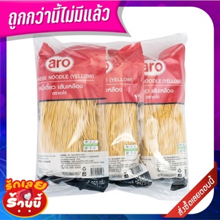 เอโร่ หมี่เตี๊ยว เส้นเหลือง 350 กรัม x 3 ห่อ aro Yellow Noodles 350 g x 3 bags