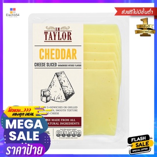 บี.เอ็ม.เทลเล่อร์ เชดด้า ชีส สไลด์150ก_RB.M.TAYLOR CHEDDAR CHEESE SLICE 150 G