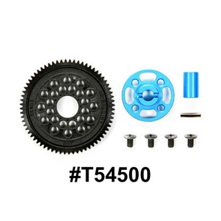 TAMIYA 54500 TT-02 High Speed Gear Set (68T)