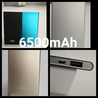 power bank 6500mAh AIKU