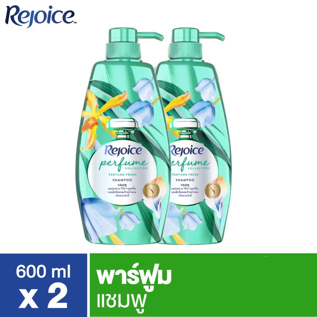 Rejoice รีจอยช์ พาร์ฟูม เฟรชแชมพู 600 มล. x 2 p&g