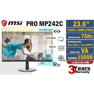 23.6" MONITOR (จอคอมพิวเตอร์) MSI PRO MP242C มีลำโพงFHD/ 23.6"/ VA/ 75Hz/5ms/1500R Curved/ Black/ Build-in Speakerประกัน