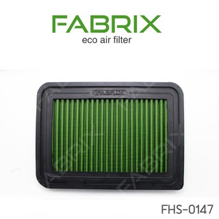 fabrix กรองอากาศ altis yaris vios 2008-2012