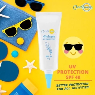 จันทร์สว่าง ครีมกันแดดฝาฟ้า SPF40 Chansawang