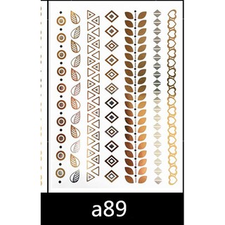 สติ๊กเกอร์ ลายสักโบฮีเมียนสีทอง Gold color Bohemian style Temporary tattoo Tattoo stickers