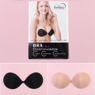 ✔️⭐️Freebra 033 บราปีกนกเสริมฟองน้ำหนา คัพ A B C (มีกล่อง) #sisterhood