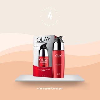 Olay Regenerist Micro-sculpting Serum | โอเลย์ เซรั่มเข้มข้นลดริ้วรอย 50 ml.