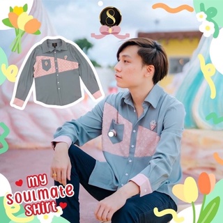 💎พร้อมส่ง💎8studio เสื้อเชิ้ตผู้ชายแขนยาวสีฟ้า my soulmate shirt