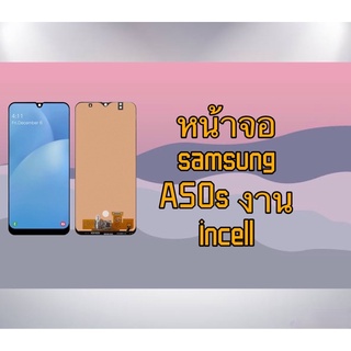 LCD Display  หน้าจอ จอ+ทัช Samsung a50s งานแท้สแกนหน้าจอได้ค่ะ