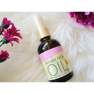 Lucido-L Argan Rich Oil Hair Treatment Oil ทรีทเม้นท์บำรุงเส้นผม เซรั่มบำรุงผม