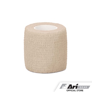 ARI COHESIVE SPORTS TAPE - SKIN เทปผ้าล็อค อาริ 2 นิ้ว สีครีม