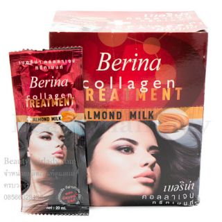 🌰 เบอริน่า คอลลาเจน ทรีทเมนต์ แบบซอง 🌰Berina collagen almond milk treatment สำหรับผมที่ผ่านการ ทำสี ดัด ยืด เสีย