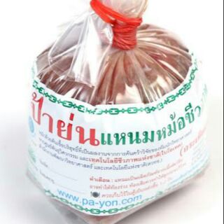 แหนมป้าย่น หม้อ  ขนาด 250  กรัม       ขออภัยสินค้าสดงดเก็บปลายทาง