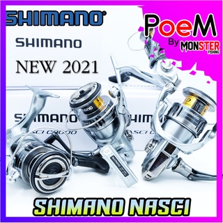 รอกตกปลา รอกสปินนิ่ง SHIMANO NASCI 2500/2500HG/C3000/C3000HG (รุ่นใหม่ ปี 2021)