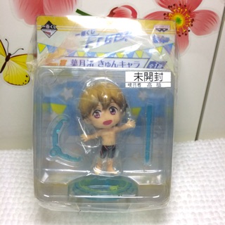 หัวโต Hazuki Nagisa Free! ของ🇯🇵แท้ มือ 1 สูง 10 CM