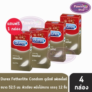 Durex Fetherlite ดูเร็กซ์ เฟเธอร์ไลท์ ขนาด 52.5 มม บรรจุ 12 ชิ้น [4 กล่อง] ถุงยางอนามัย ผิวเรียบ condom ถุงยาง