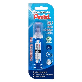 ปากกาลบคำผิด Pentel ZL31-WL 12 มล.