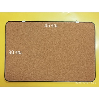 บอร์ดไม้ก๊อกกระดานไม้ก๊อก memo board 30*45ซม. ขอบดำ Corkboard แถมหมุดปัก