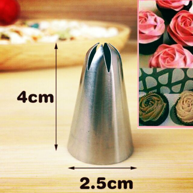 หัวบีบ2D