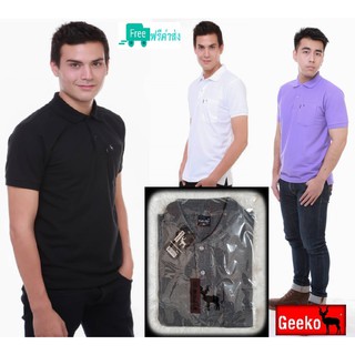 เสื้อโปโล ( Polo Shirt )แบรนด์ Geeko ตรากวาง สีพื้นชาย สีเทา(ท๊อปดำ) Gkc - 06M