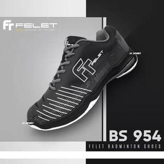 รองเท้า FELET BADMINTON BS-954 สีเทา