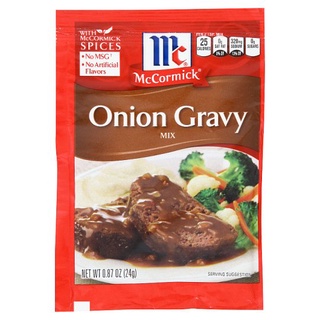 🔥D - day!! แม็คคอร์มิค ซอสผงสำหรับทำน้ำเกรวี่ผสมหัวหอม 24กรัม McCormick Onion Gravy Mix 24g