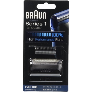 Braun บราวน์ Series 1 ใบมีดสำรอง สีดำ F/C 10B e0085