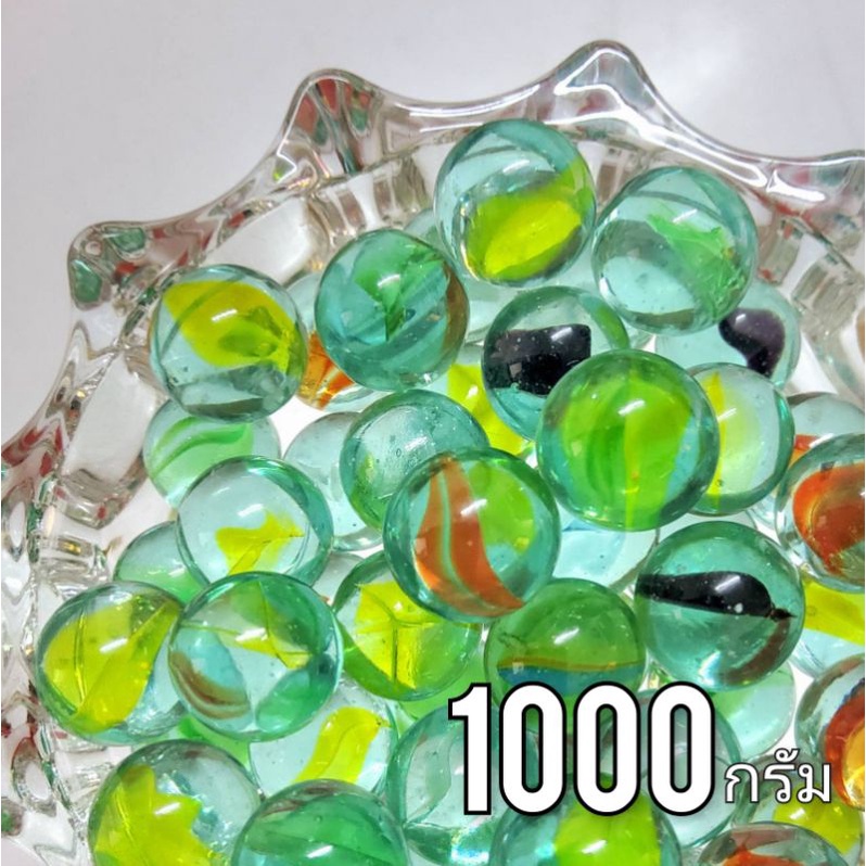 ลูกแก้วแบบใส​ ขนาด16มม.บรรจุ1000กรัม