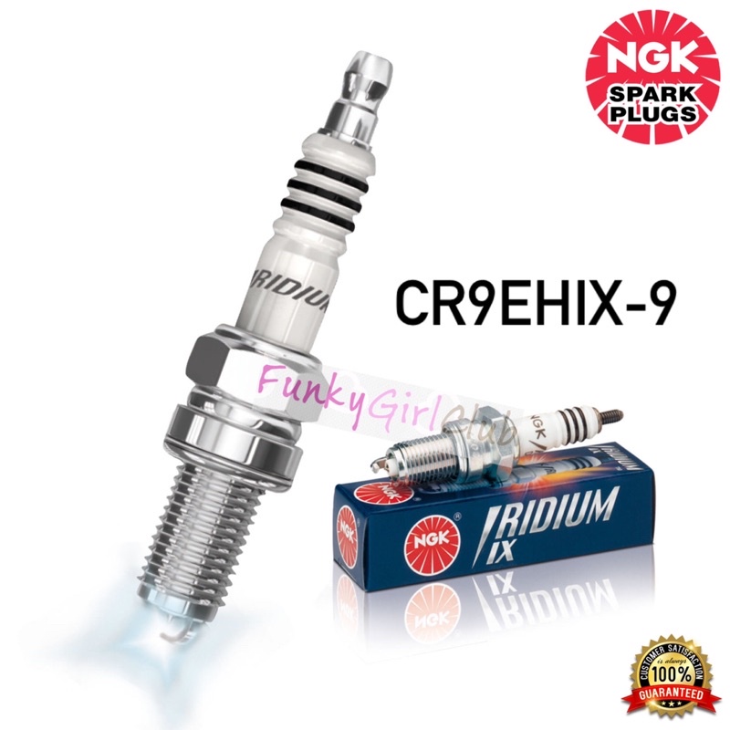 CR9EHIX-9 - CBR1000 CB650 CB400 CBR 1000 -อิริเดียม IX - NGK PLUG