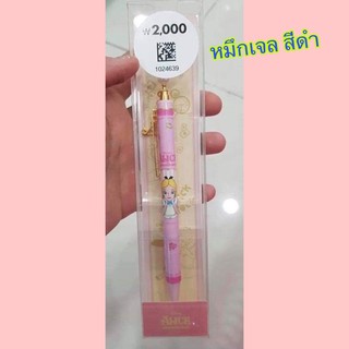 ปากกาเจลหมึกดำ 𝙰𝚕𝚒𝚌𝚎 𝚒𝚗 𝚝𝚑𝚎 𝚠𝚘𝚗𝚍𝚎𝚛𝚕𝚊𝚗𝚍