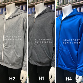 เสื้อฮู้ท/Hoodie/เสื้อวอร์มมีหมวก/เสื้อวอร์มมีฮู้ท (ผ้าเกล็ดปลา)