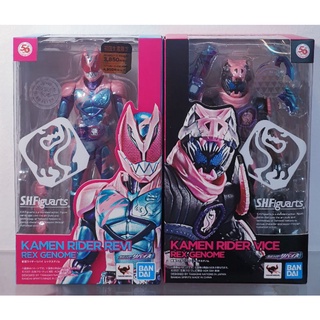 S.H.Figuarts Kamen Rider Revice +Rider Vice Rex Genom ใหม่มือ1