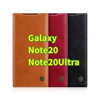 👍พร้อมส่ง👍เคสหนังฝาพับ QIN For Galaxy Note20/Note 20 Ultra Nillkin QIN Leather Case