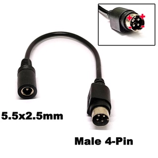 สายแปลงหัว Dc 5X2.1mm Female to 4Pin Male Plug Adapter Conve…