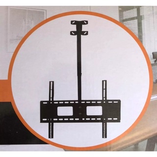 ชุดขายึดทีวีติดเพดาน ขาแขวนทีวี ทีวี 32-75นิ้ว รุ่น D806