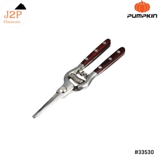 PUMPKIN กรรไกรตัดกิ่งไม้ รุ่น PTT-220S ( 33530 ) ขนาด 8.5นิ้ว ผลิตจากเหล็กกล้าคาร์บอนสูง สำหรับตัดไม้สด J2P