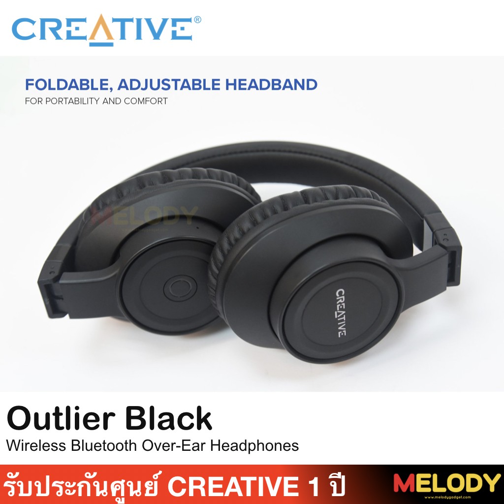 creative outlier black