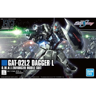 [ส่งตรงจากญี่ปุ่น] Bandai ชุดสูทมือถือ Gundam Seed Destiny Hg Gat-02L2 Dagger L 1/144 ญี่ปุ่น ใหม่