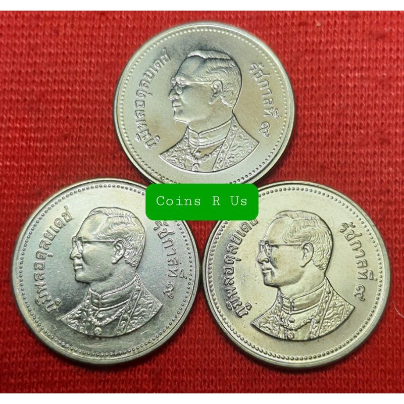 เหรียญ 2 บาท สีเงิน ปี 2549 ชุด 3 เหรียญ ผ่านใช้สวย น่าสะสม