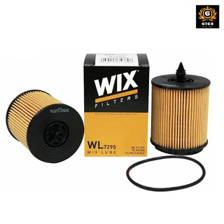 WIX ไส้กรองน้ำมันเครื่อง กรองเครื่อง CHEVROLET ZAFIRA 2.2 CAPTIVA 2.4 เบนซิน WL7295 [OE : 19315209] เชฟโรเลต แคปติว่า