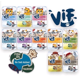 อาหารเปียกแมว Felina Canino VIF ขนาด 75 กรัม*12 ซอง