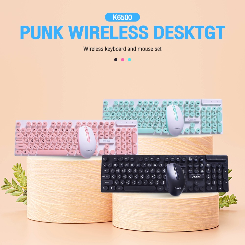 ✅แท้100% OKER K6500 wireless KEYBOARD+MOUSE [ หัวเสียบ USB+Type-C ] PUNK DESKTGT คีย์บอร์ด เมาส์ ไร้สาย #CC 6500