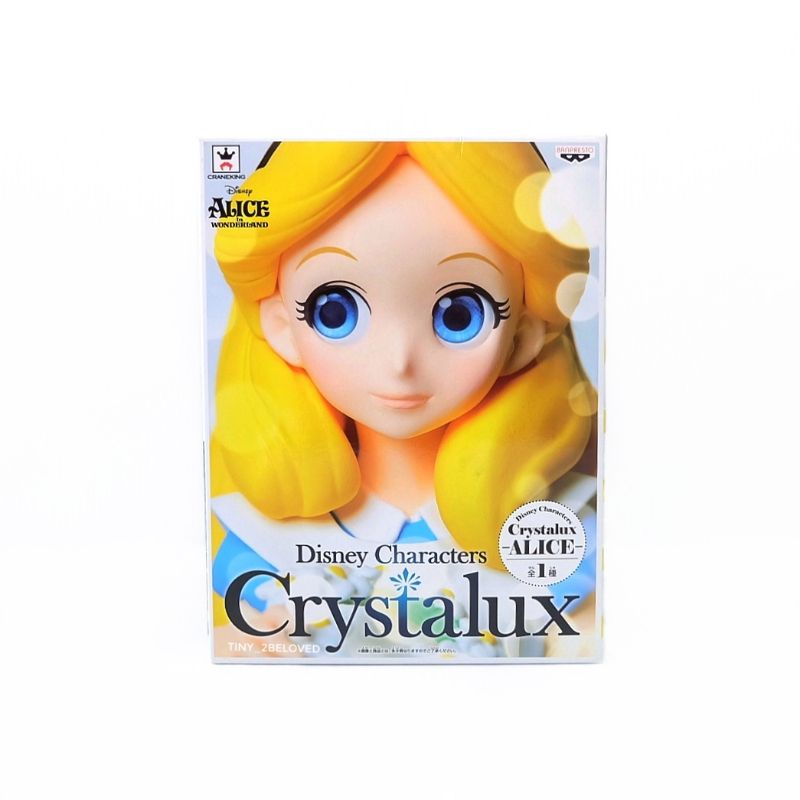 Banpresto Disney Characters Crystalux Alice in Wonderland.