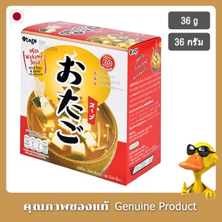 โอทาโกะซุปมิโสะกึ่งสำเร็จรูป 36กรัม - Otago Miso Wakame Soup 36g.