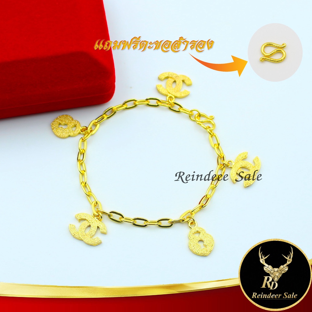 สร้อยข้อมือ สร้อยข้อมือแฟชั่น ลายโซ่เรือ ห้อยตุ้งติ้ง น้ำหนัก 2 สลึง ยาว 7 นิ้ว งานเคลือบแก้ว ชุบเศษทอง แถมฟรีตะขอสำรอง