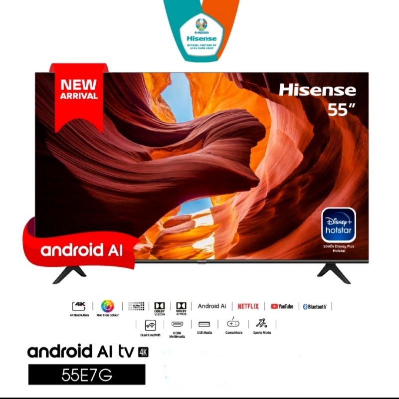 Hisense TV แอนดรอยด์ 55E7G 4K UHD Android TV/ระบบ / Dollby Atmos / Chom Clearance