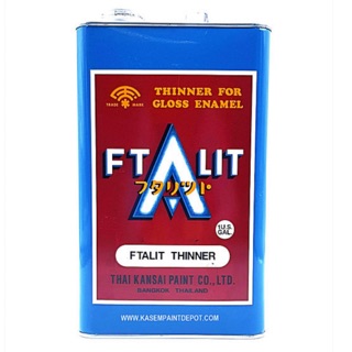 ทินเนอร์ผสมสีน้ำมันตราพัด FTALIT THINNER ขนาด 1แกลลอน