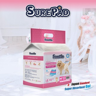 ผ้าอ้อมสุนัข (ตัวเมีย) ฝึกขับถ่าย เก็บกลิ่นได้ดี Surepad Pet Diapers